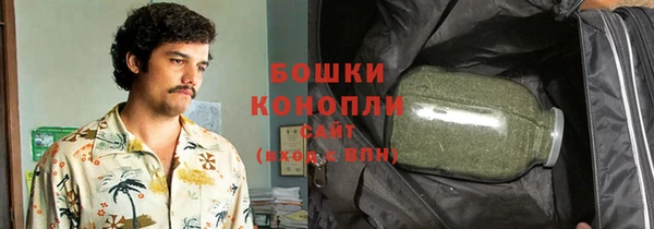 мяу мяу мука Горнозаводск