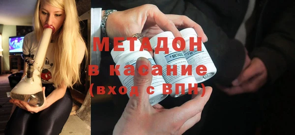 прущие крисы Горняк