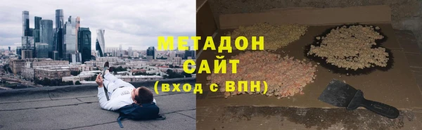 mix Горно-Алтайск