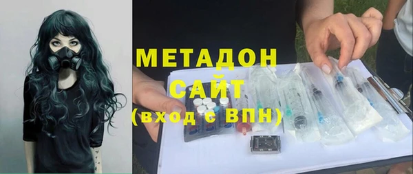 mix Горно-Алтайск