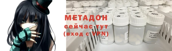 mix Горно-Алтайск