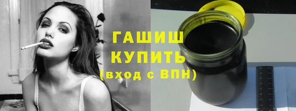 прущие крисы Горняк