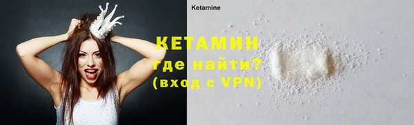 mix Горно-Алтайск