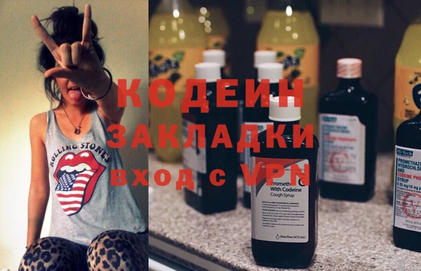скорость mdpv Гусь-Хрустальный