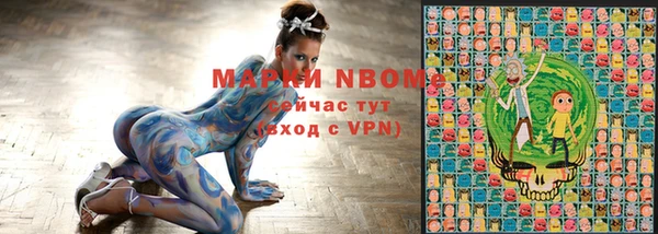 скорость mdpv Гусь-Хрустальный