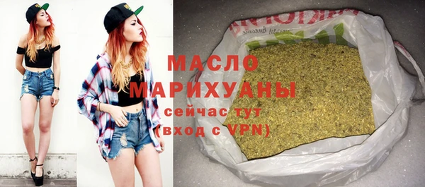 mix Горно-Алтайск
