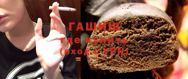 mix Горно-Алтайск