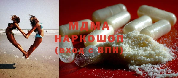 mix Горно-Алтайск