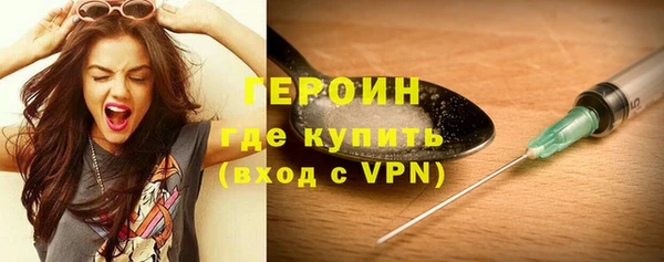 mix Горно-Алтайск