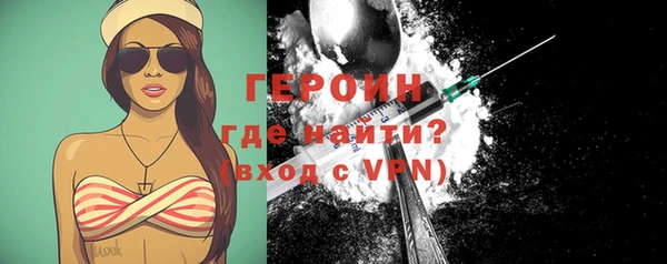 прущие крисы Горняк