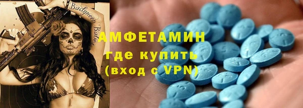 mix Горно-Алтайск